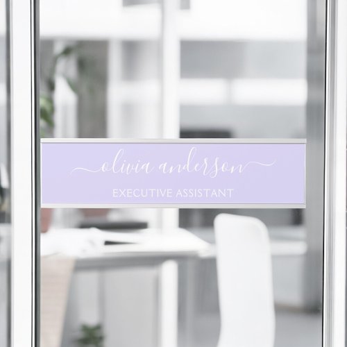 Lavender Purple Modern Script Girly Monogram Name Door Sign