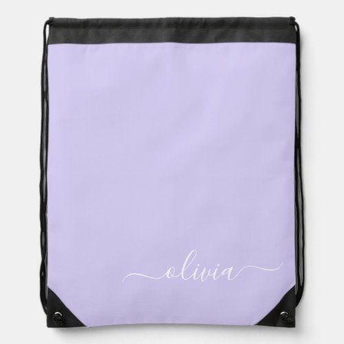 Lavender Purple Modern Script Girly Monogram Name Drawstring Bag