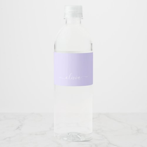 Lavender Purple Modern Script Girly Monogram Name Water Bottle Label