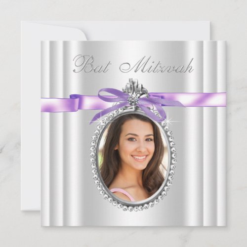 Lavender Purple Photo Bat Mitzvah Invitation