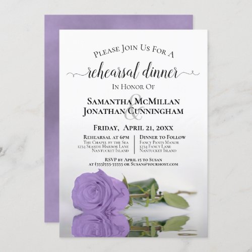 Lavender Purple Rose Chic Wedding Rehearsal Dinner Invitation