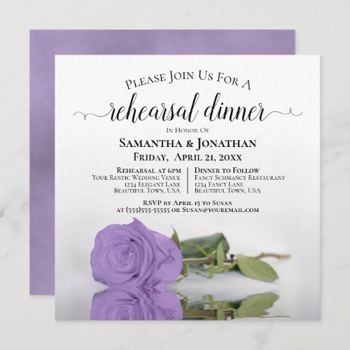 Lavender Purple Rose Wedding Rehearsal  Dinner Invitation