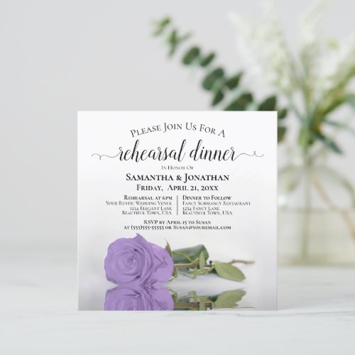 Lavender Purple Rose Wedding Rehearsal  Dinner Invitation