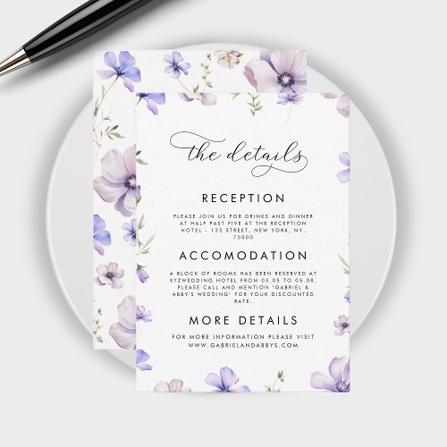 Lavender Purple Violet Floral Wedding Details Enclosure Card
