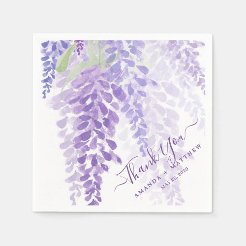 Lavender Purple Watercolor Wisteria Blooms Wedding Napkins