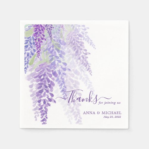 Lavender Purple Watercolor Wisteria Blooms Wedding Napkins