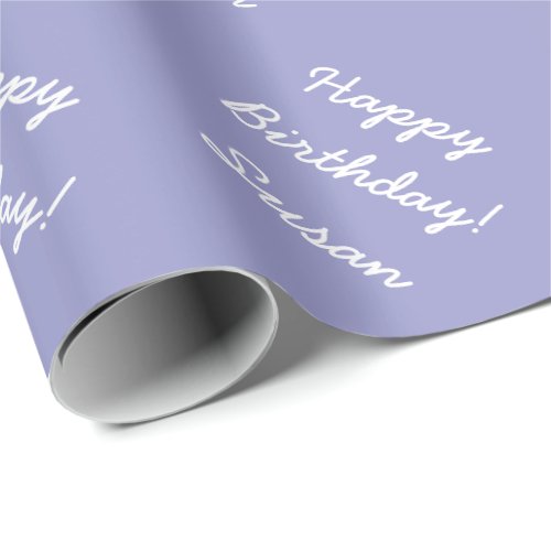 Lavender purple wrapping paper  Personalizable