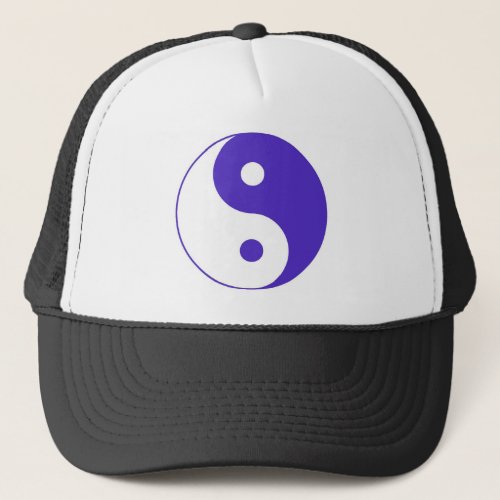 Lavender Purple Yin_Yang Trucker Hat