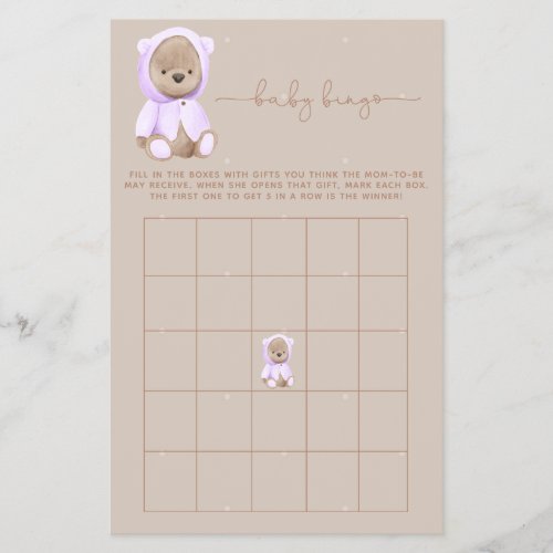 Lavender Teddy Bear Baby Shower Bingo Game Flyer