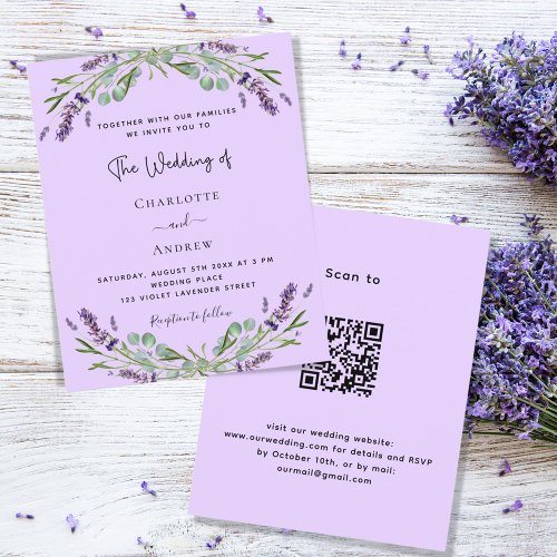 Lavender violet QR code budget wedding invitation