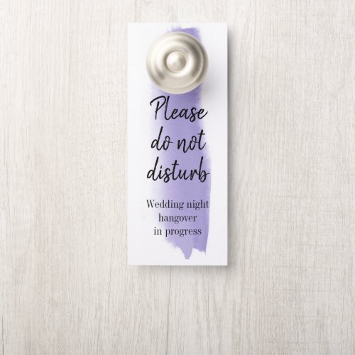 Lavender Watercolor Brush Stroke Do Not Disturb Door Hanger