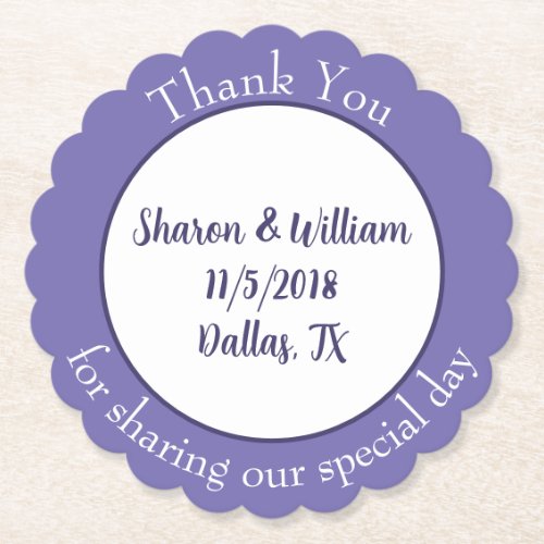 Lavender Wedding Favor Paper Coaster