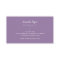 Lavender & Wood Watercolor Essential Oils