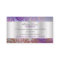 Lavish Mocha Lavender Diamond Damask Swirl