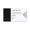 Law Student Business Card 3