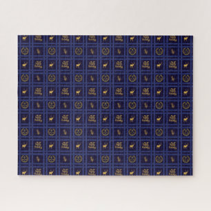 Lawyer Happy Holidays - Xmas Scales of Justice Jigsaw Puzzle