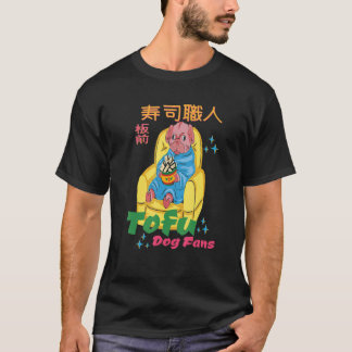 lazy dog eating Tofu Pun for Tofu fans Asian Vega T-Shirt