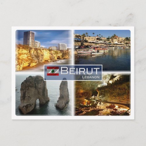 LB Lebanon _ Beirut _ Postcard