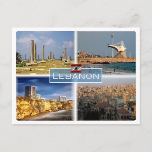 LB Lebanon _ Beirut _ Postcard