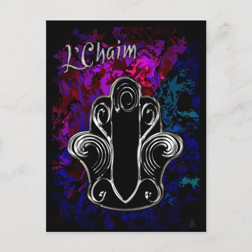 LChaim Postcard