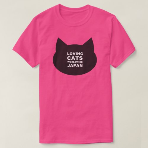 LCWW JAPAN KITTY LOGO CLASSIC TEE