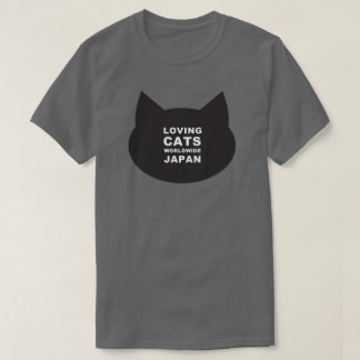 LCWW JAPAN KITTY LOGO CLASSIC TEE