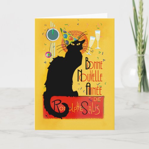 Le Chat Noir _ Bonne Nouvelle Anne Holiday Card