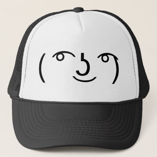 Le Lenny Face Trucker Hat