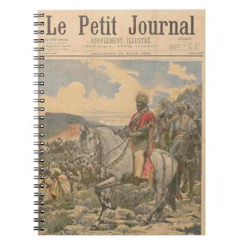 Le Petit Journal of Ethiopian Emperor Menelik II