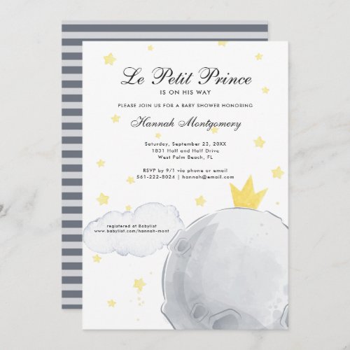 Le Petit Prince  Baby Shower Invitation