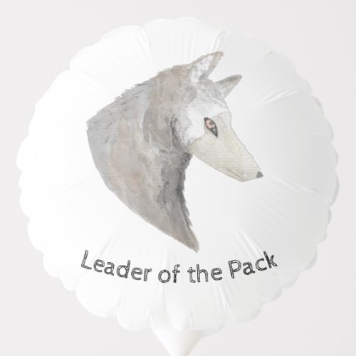 Leader of the Pack Watercolor Wolf Balloon
