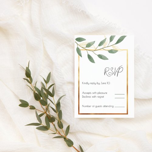 Leaf and Bronze Border Minimalist  RSVP Card