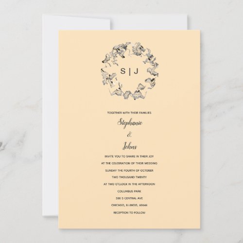 Leaf Crest Monogram Ivory Cream Beige Wedding Invitation