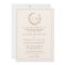 Leaf Crest Terracotta & Cream Qr Code Wedding