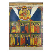 Leaf from Gunda Gunde Gospels (Front)