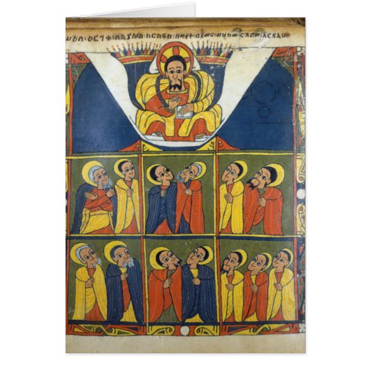 Leaf from Gunda Gunde Gospels Cards (Front)