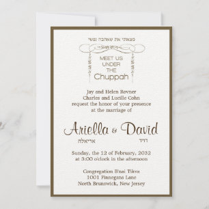 Leaf Leaves Chuppah Jewish Hebrew Wedding Invite