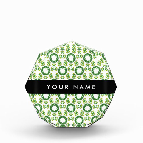 Leaf Pattern Green Leaves Your Name Acrylic Award