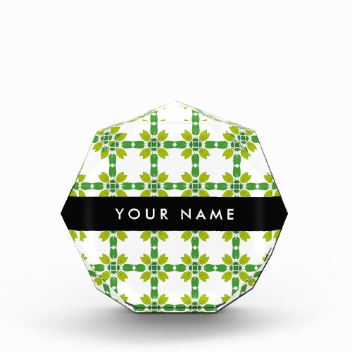 Leaf Pattern Green Leaves Your Name Acrylic Award