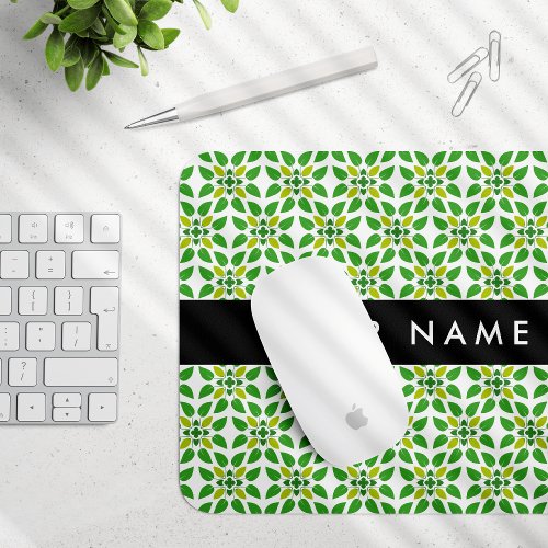 Leaf Pattern Green Leaves Your Name Mouse Pad