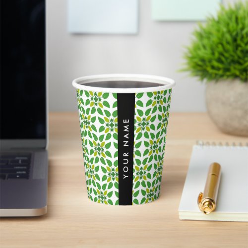 Leaf Pattern Green Leaves Your Name Paper Cups