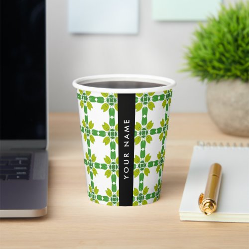 Leaf Pattern Green Leaves Your Name Paper Cups