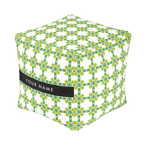 Leaf Pattern Green Leaves Your Name Pouf