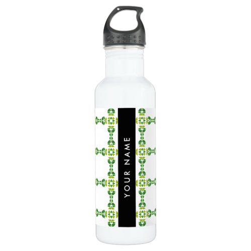 Leaf Pattern Green Leaves Your Name Stainless Steel Water Bottle