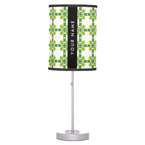 Leaf Pattern Green Leaves Your Name Table Lamp