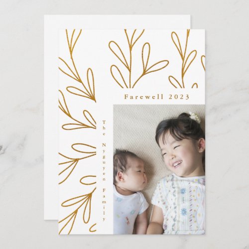 Leafy Frame Faux Gold Photo Farewell 2023 Holiday Card
