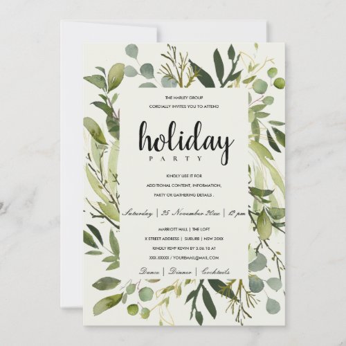 LEAFY FRAME GREEN GOLD CORPORATE HOLIDAY PARTY INVITATION