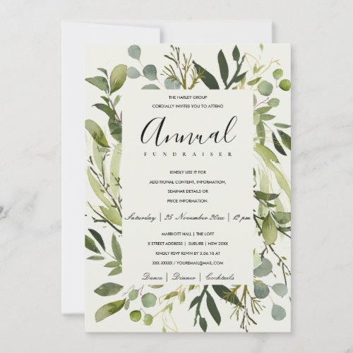 LEAFY FRAME GREEN GOLD CORPORATE PARTY EVENT INVITATION