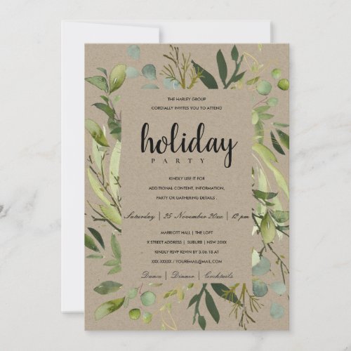 LEAFY FRAME GREEN GREY CORPORATE HOLIDAY PARTY INVITATION