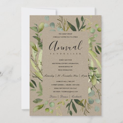 LEAFY FRAME GREEN KRAFT CORPORATE PARTY EVENT INVITATION